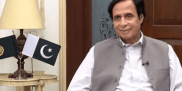 Chaudhry Pervez Elahi will appear in the judicial magistrate court today