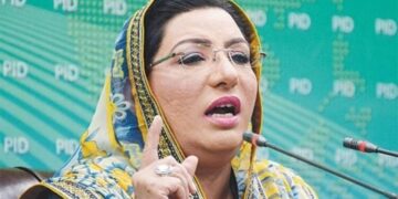 The country’s interests will be protected from the platform of the Istehkam party – Firdous Ashiq Awan