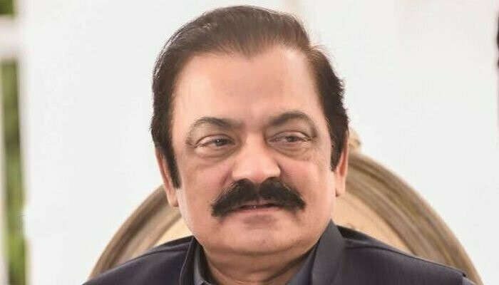 Home Minister Rana Sanaullah acquitted of terrorism case — PakAlerts.net: Sansani Nahi, Srif Khabar — Your go-to digital hub for Breaking News, Analysis, Stories from Pakistan and around the World. Stay informed, Stay connected. Home Minister Rana Sanaullah acquitted of terrorism case