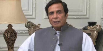 Chaudhry Parvez Elahi has been detained for one month