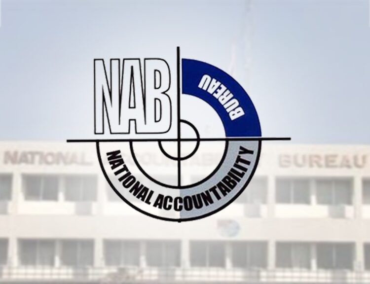 Basic amendments in NAB Ordinance prepared