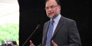 The IMF agreement has left PTI in mourning, Ahsan Iqbal