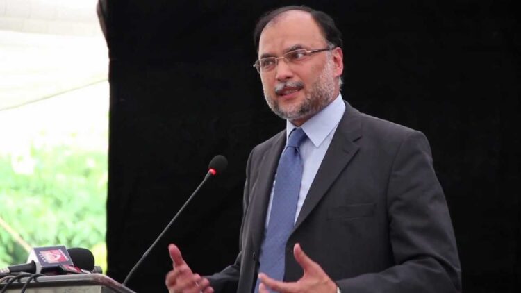 The IMF agreement has left PTI in mourning, Ahsan Iqbal