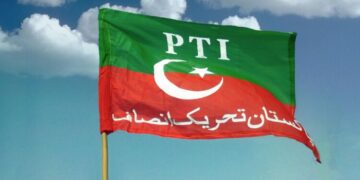 Pakistan Tehreek-e-Insaf terminated the party membership of 2 more leaders