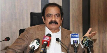 Chairman PTI will be punished before the election or after it is not known, Rana Sanaullah