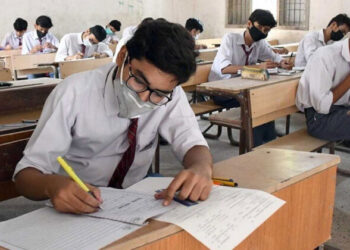Karachi Intermediate Board Second Phase Exams Begin Today