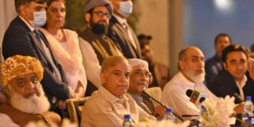 PDM leadership started consultation for Caretaker Prime Minister, considering various names