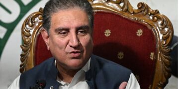 Shah Mehmood Qureshi appeared before a special court established under the Official Secrets Act