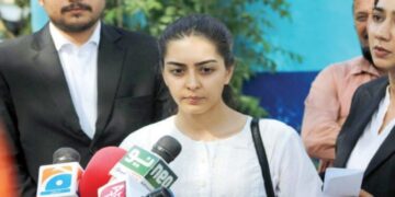 Bail application of Iman Mazari approved