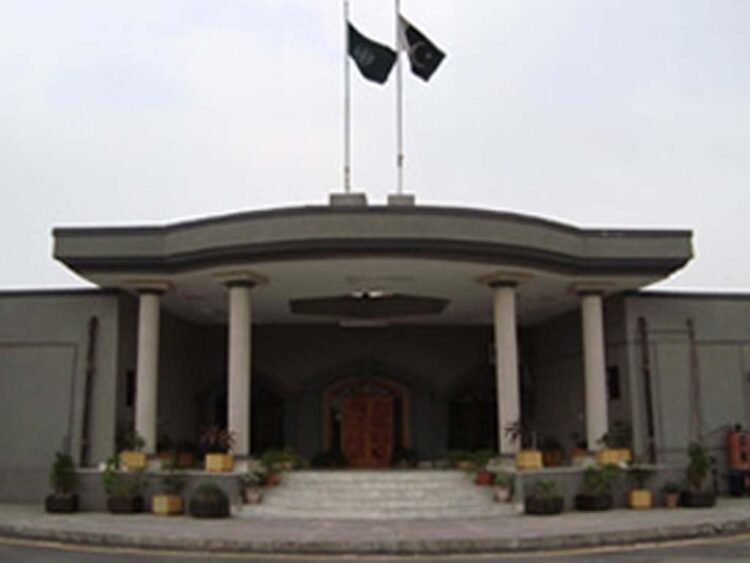 The hearing of the appeal against the sentence of Chairman PTI in the Tosha Khana case will be held on August 22