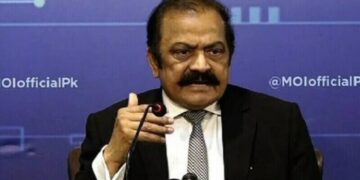 Rana Sanaullah should investigate the document coming to the international media