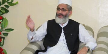 PDM came to the government and only finished its cases, Siraj ul Haq