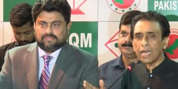 Meeting with the Prime Minister, Khalid Maqbool suggested the name of Kamran Tesori for the Caretaker Prime Minister