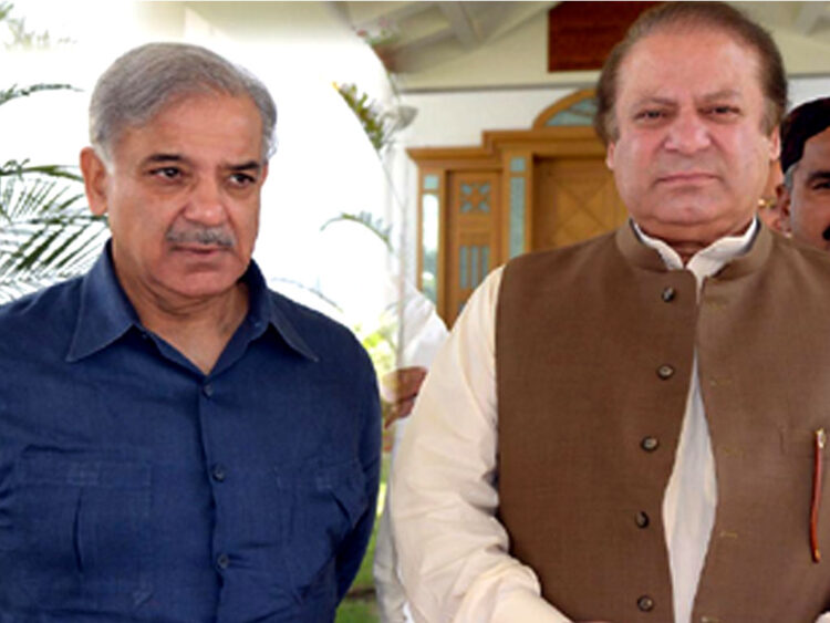 Former Prime Minister Shahbaz Sharif reached London — PakAlerts.net: Sansani Nahi, Srif Khabar — Your go-to digital hub for Breaking News, Analysis, Stories from Pakistan and around the World. Stay informed, Stay connected. Former Prime Minister Shahbaz Sharif reached London