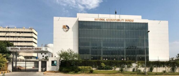 Tosha Khana case NAB summoned Bushra Bibi today