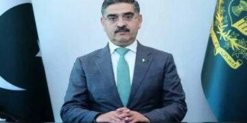 Army Chief and Saudi Crown Prince held positive discussion regarding investment in Pakistan,Caretaker Prime Minister