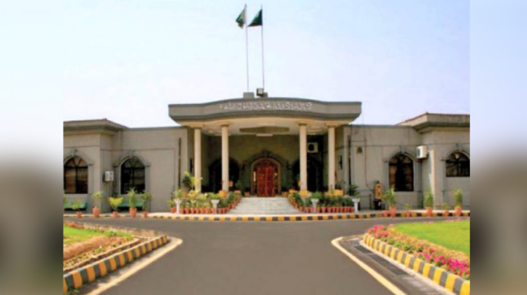Transfer Chairman PTI to Adiala Jail, Chief Justice Islamabad High Court — PakAlerts.net: Sansani Nahi, Srif Khabar — Your go-to digital hub for Breaking News, Analysis, Stories from Pakistan and around the World. Stay informed, Stay connected. Transfer Chairman PTI to Adiala Jail, Chief Justice Islamabad High Court