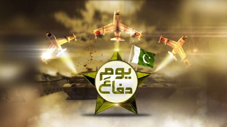Pakistan Defense Day is being celebrated today with great enthusiasm