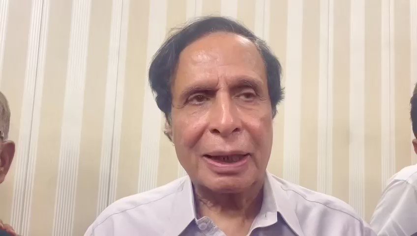 Pervaiz Elahi, imprisoned in Attock Jail, was suddenly shifted to the hospital due to ill health