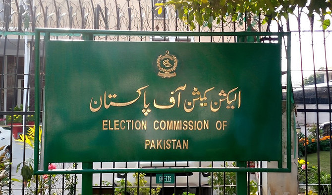 Preparations for the general elections The important meeting of the Election Commission will be held today