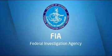 FIA summoned former army chief Aziz Sabir Mithu for investigation