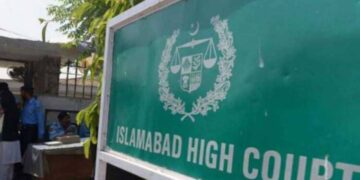 Chairman PTI’s request against hearing the cipher case in jail has been disposed of