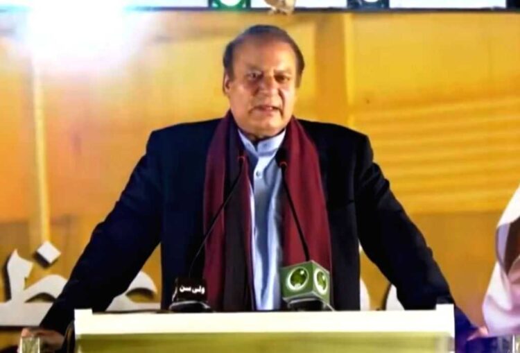 Nawaz Sharif will appear in Islamabad High Court and Accountability Court today — PakAlerts.net: Sansani Nahi, Srif Khabar — Your go-to digital hub for Breaking News, Analysis, Stories from Pakistan and around the World. Stay informed, Stay connected. Nawaz Sharif will appear in Islamabad High Court and Accountability Court today