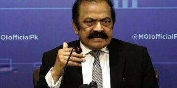 Nawaz Sharif will address Minar Pakistan Jalsa after reaching to the country, Rana Sanaullah
