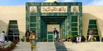 Peshawar High Court set for hearing petition against withdrawal of PTI’s bat symbol