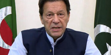 The hearing on the case related to the removal of former chairman PTI from the party post will be held today