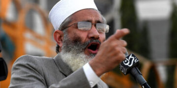 Siraj-ul-Haq blamed the corrupt elite for the destruction of the country