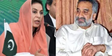 Fahmida Mirza and Zulfiqar Mirza declared eligible to contest the election