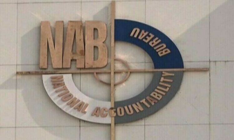 NAB approaches the court to increase the disqualification period of convicted persons to 10 years
