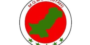 MQM has announced the National Assembly candidates from Karachi