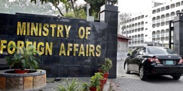 The Foreign Office has strongly condemned Iran’s violation of Pakistan’s airspace