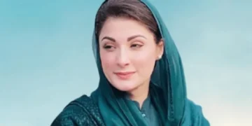 Wherever they come from,cattle are tied up in schools, Maryam Criticizes Bilawal Without Mentioning His Name