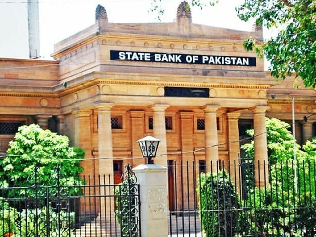 The State Bank's decision to introduce new currency notes of all denominations — PakAlerts.net: Sansani Nahi, Srif Khabar — Your go-to digital hub for Breaking News, Analysis, Stories from Pakistan and around the World. Stay informed, Stay connected. The State Bank’s decision to introduce new currency notes of all denominations