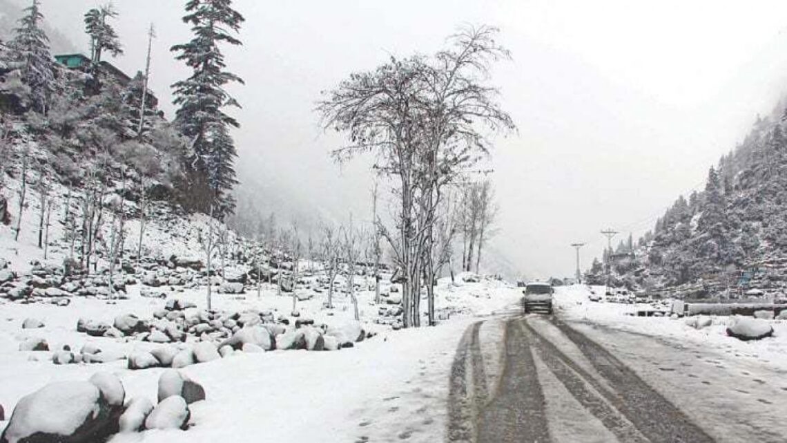 A western weather system bringing rain and snowfall has entered Balochistan