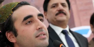 Pakistan Awami Tehreek has announced its support to People’s Party