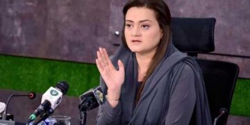 Will resignation wash away the stains on the feet, Maryam Aurangzeb