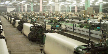 All Pakistan Textile Mills expressed the fear of closure of industries