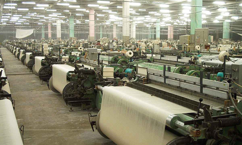 All Pakistan Textile Mills expressed the fear of closure of industries