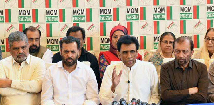Senate Election: MQM’s decision to support Faisal Vawda