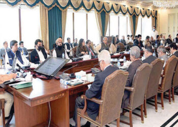 Assigning portfolios to federal ministers,Mohsin Naqvi will be the interior minister and Ishaq Dar will be the foreign minister — PakAlerts.net: Sansani Nahi, Srif Khabar — Your go-to digital hub for Breaking News, Analysis, Stories from Pakistan and around the World. Stay informed, Stay connected. Assigning portfolios to federal ministers,Mohsin Naqvi will be the interior minister and Ishaq Dar will be the foreign minister