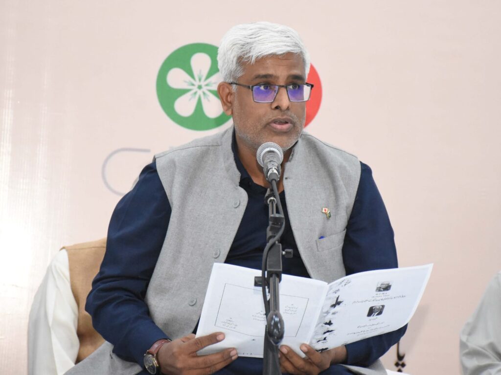 Thirty-Sixth Annual Urdu Haiku Mushaira Organized By Pakistan Japan Cultural Association Held &mdash; PakAlerts.net: Sansani Nahi, Srif Khabar &mdash; Your go-to digital hub for Breaking News, Analysis, Stories from Pakistan and around the World. Stay informed, Stay connected.