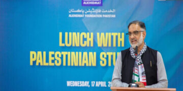 Al-Khidmat Foundation’s decision to help Palestinian students as well