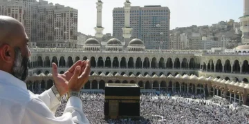 Mobile phone application ‘Pak Hajj’ is mandatory for every pilgrim