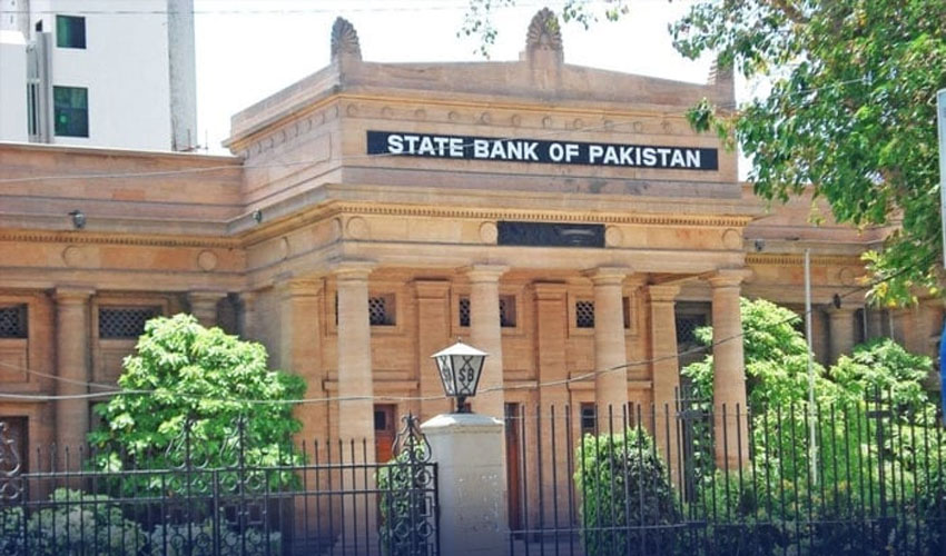 The State Bank of Pakistan will remain closed on May 1, 2024