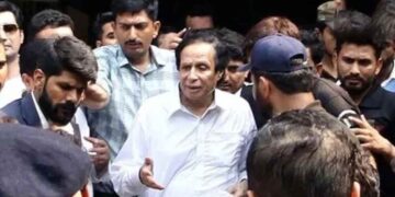 Order to form a medical board at MS Services Hospital for Parvez Elahi’s check-up