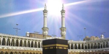 Today, the sun rose above the Kaaba